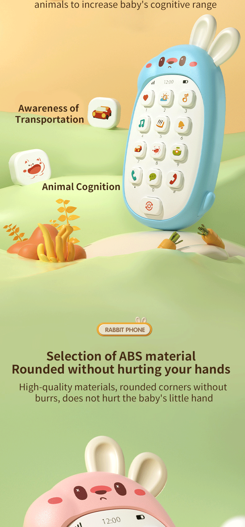 Cell Phone Toy (8)