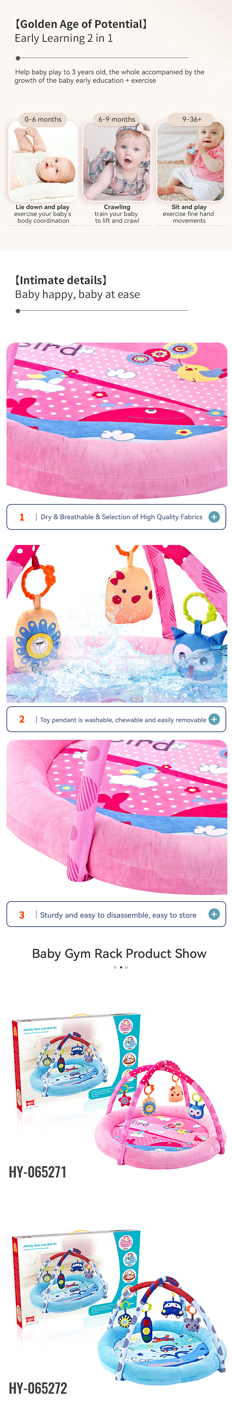 baby play mat 2