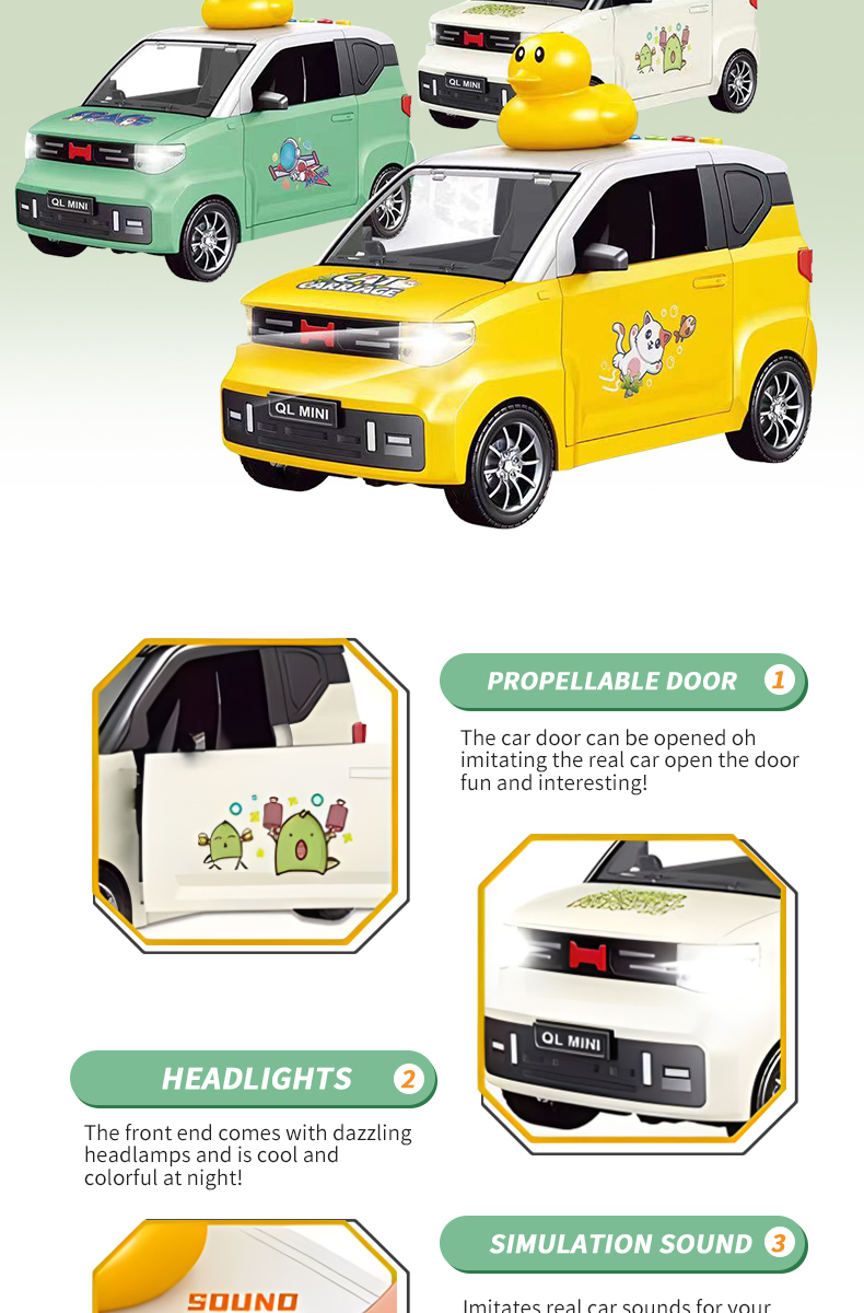 friction car (7)