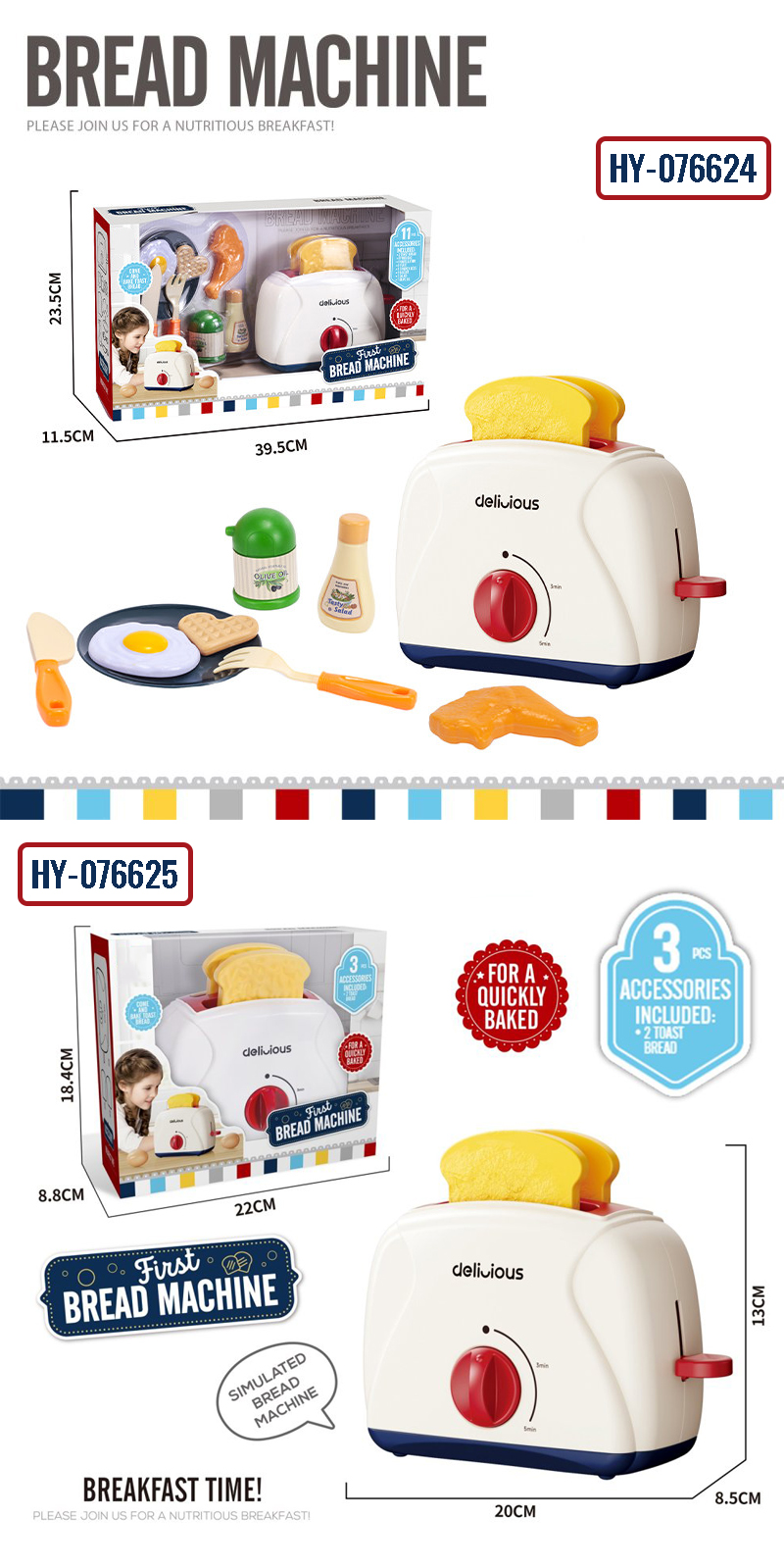 Toaster Toy