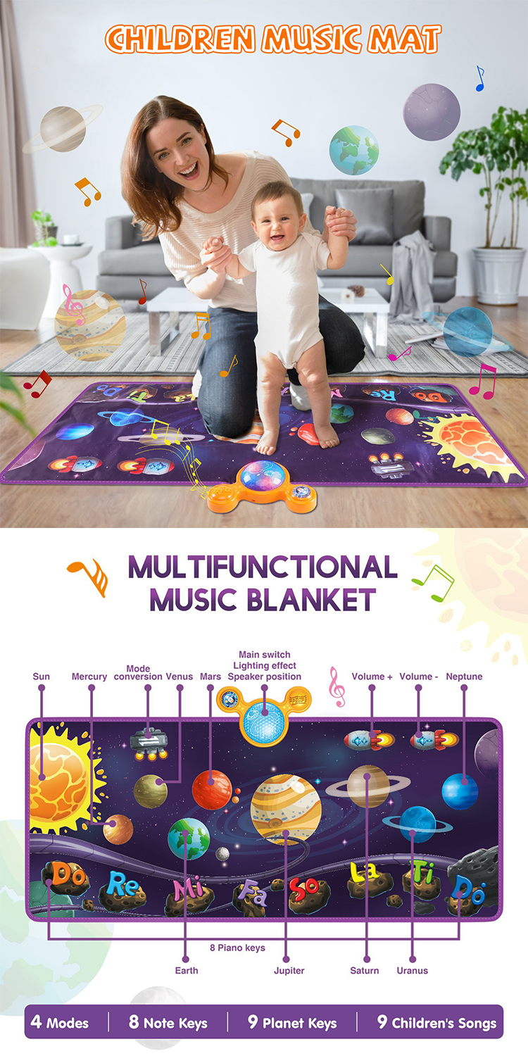 music mat (1)