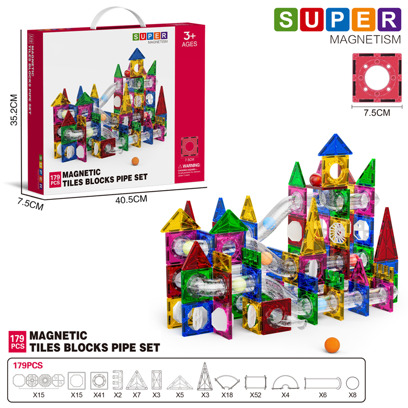 HY-074152 Ball Track Toy