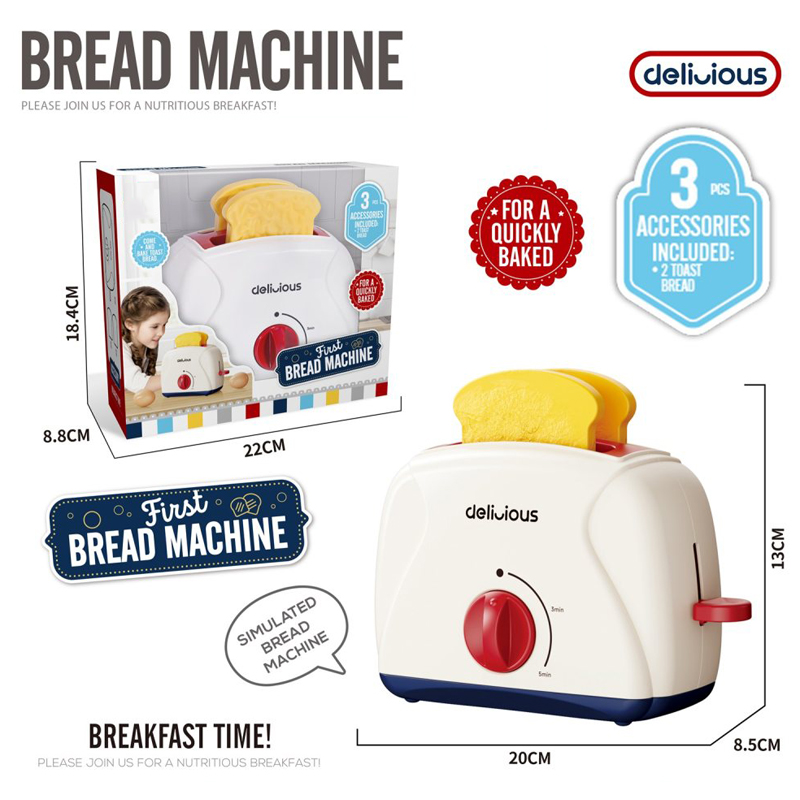 HY-076625 Toaster Toy