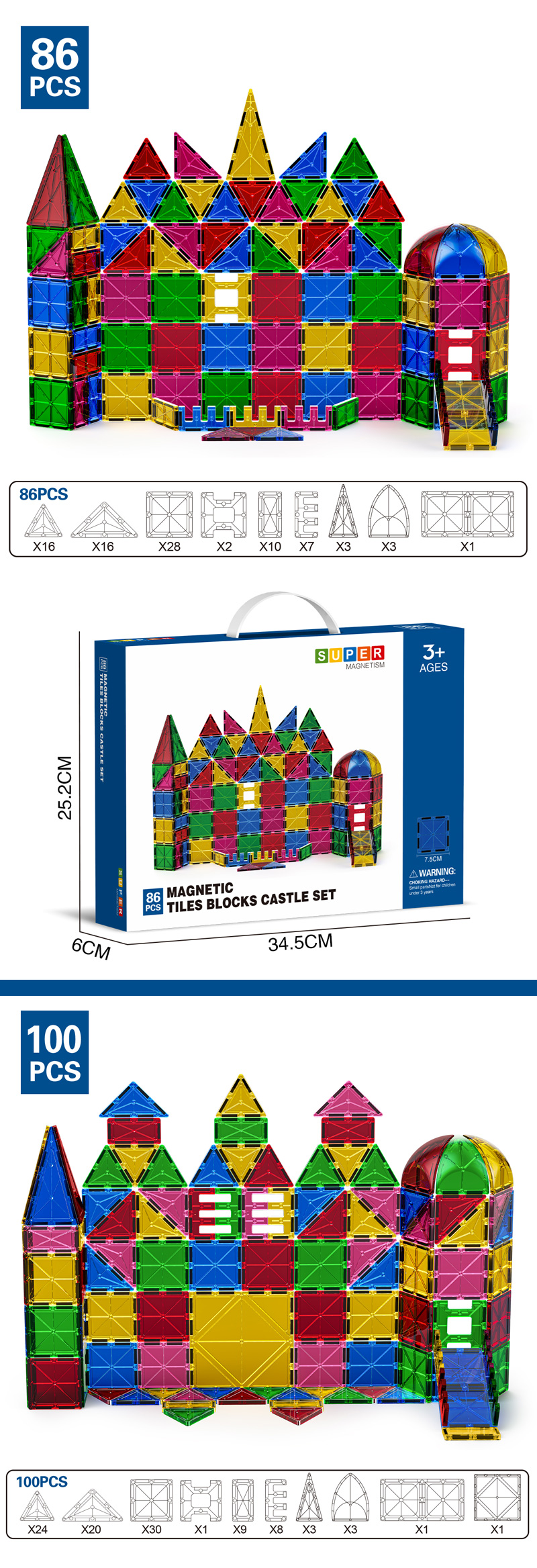 Magnet Tiles (7)