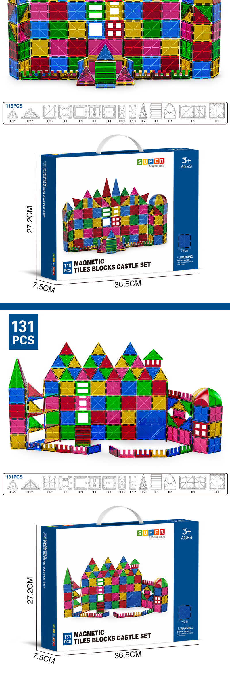 Magnet Tiles (9)