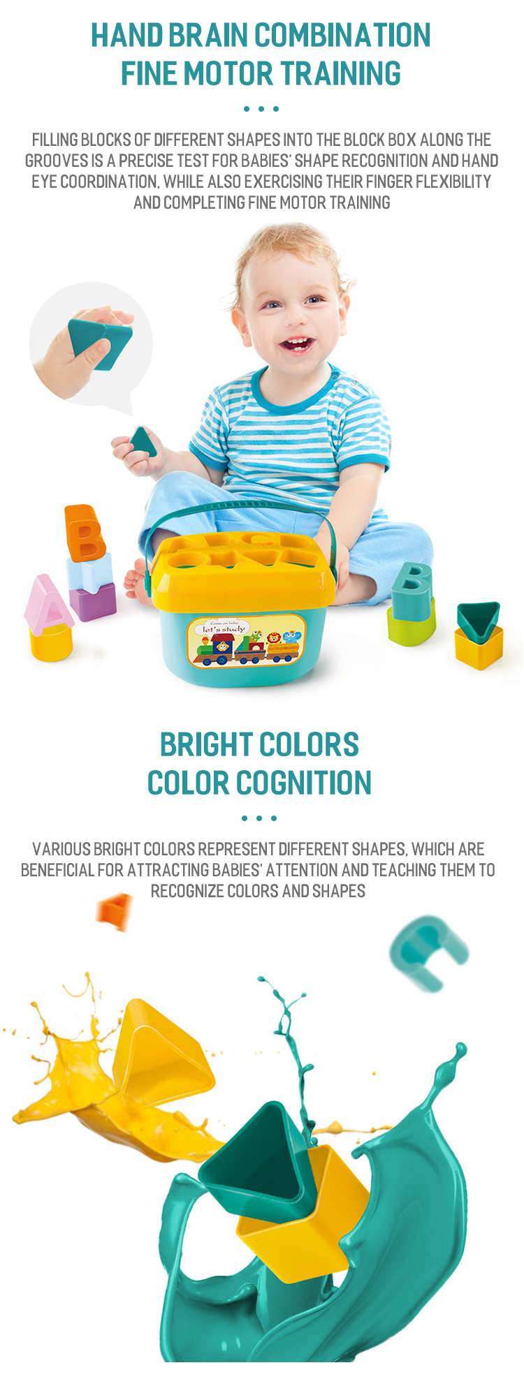 baby toys (2)