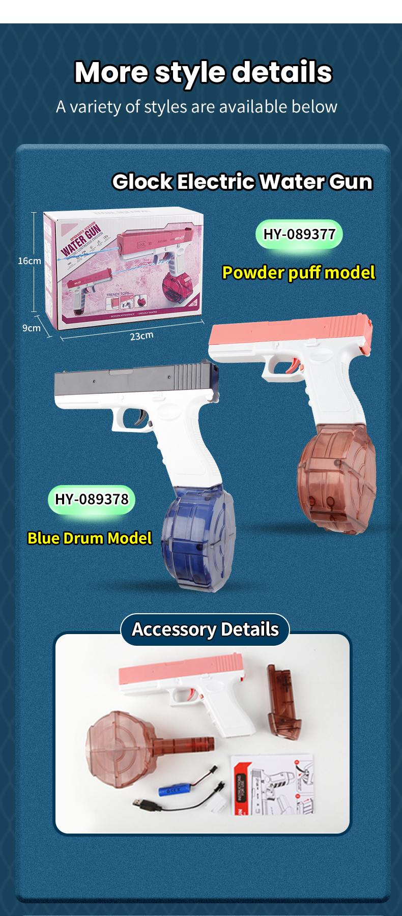 Water Gun Toy (8)