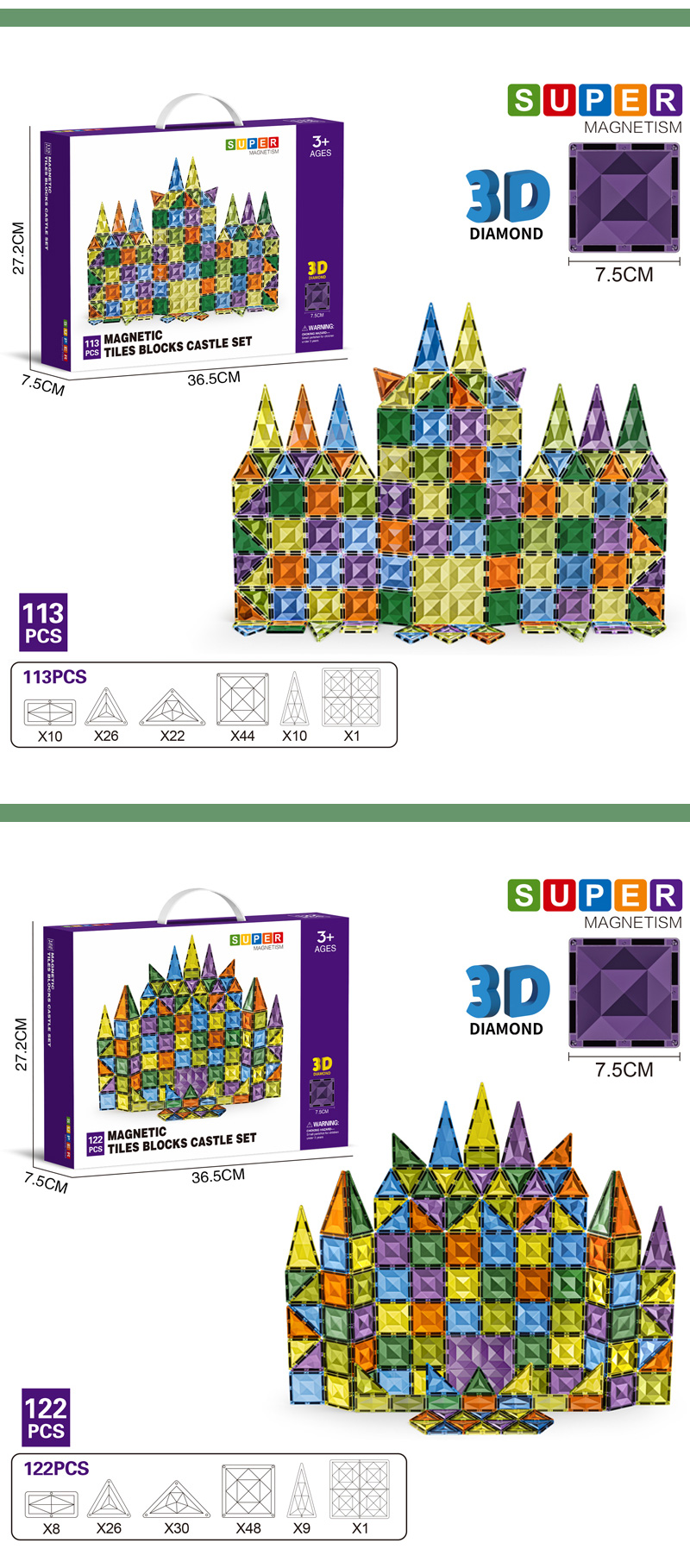 Magnetic Tiles (8)