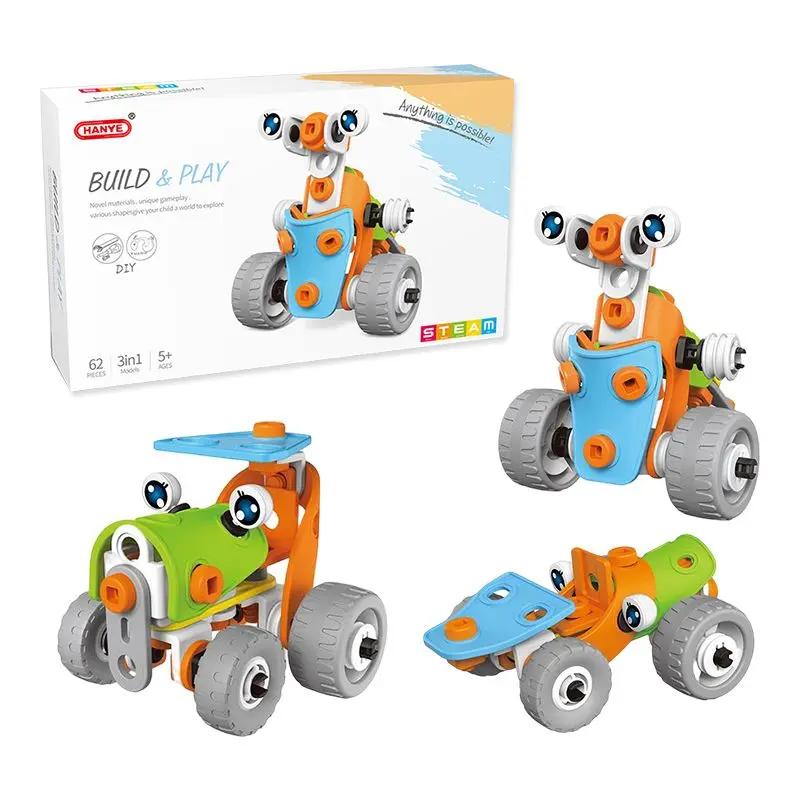 STEM toy (1)