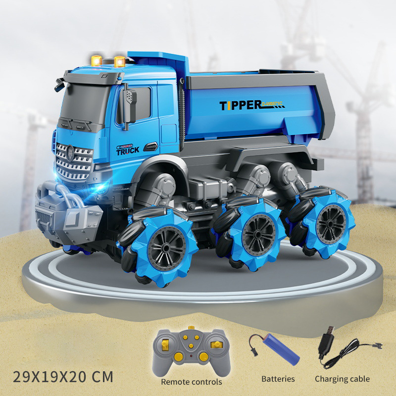 HY-043716