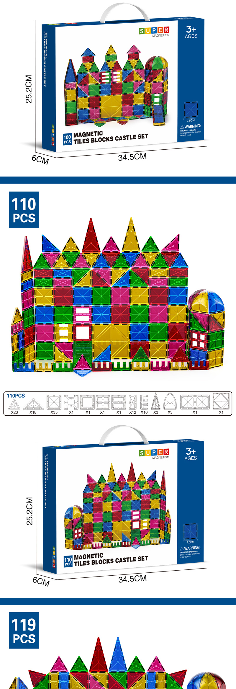 Magnet Tiles (8)