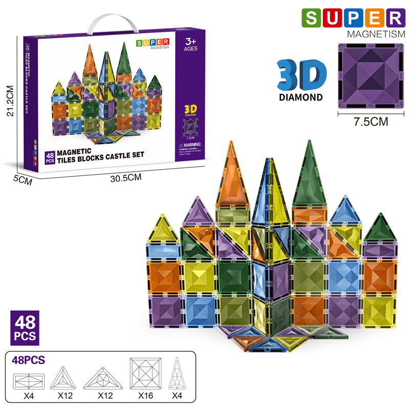HY-074107 Magnetic Tiles