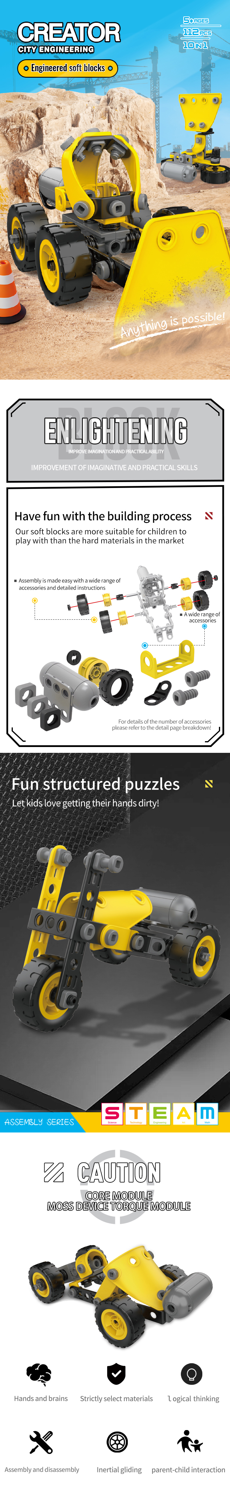 Assembly Toys 1