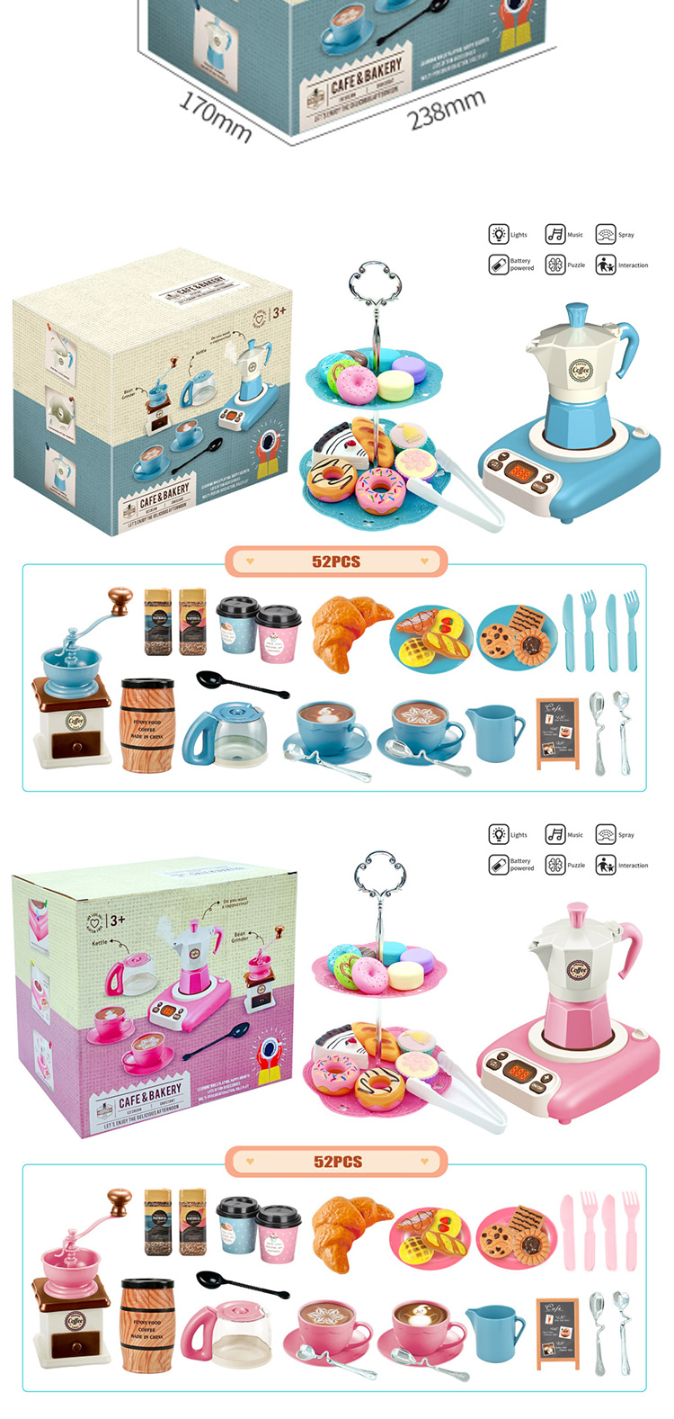 Coffee Toy (4)