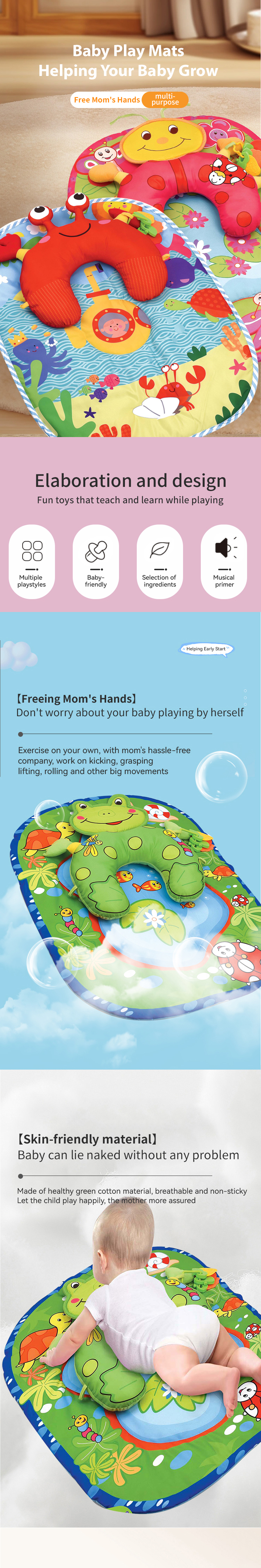 baby play mat 1