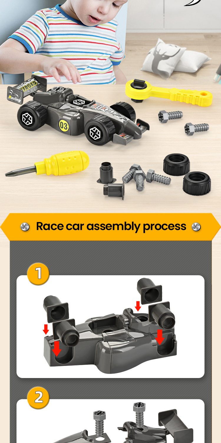 Tool Toy Set  (7)