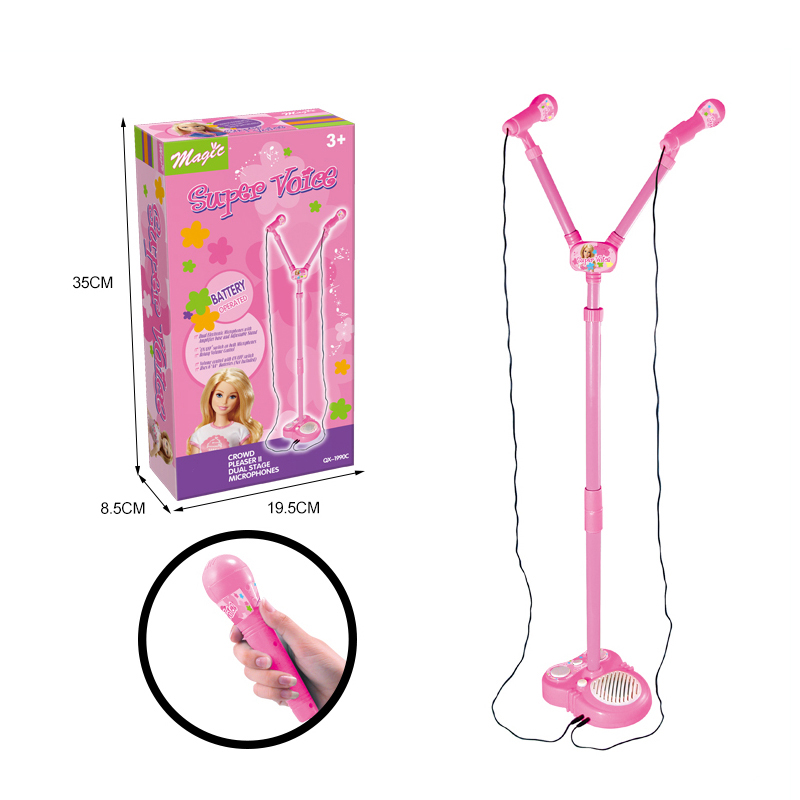 HY-092036 Karaoke Machine Toy