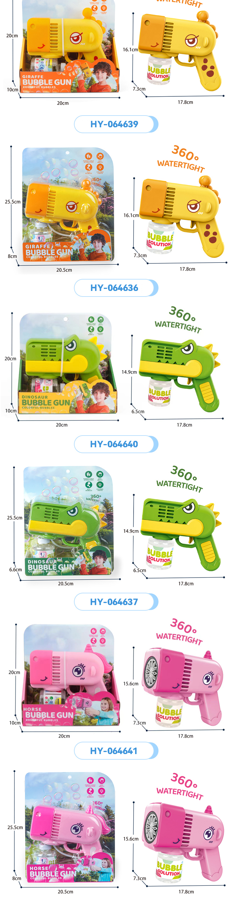 bubble gun 4