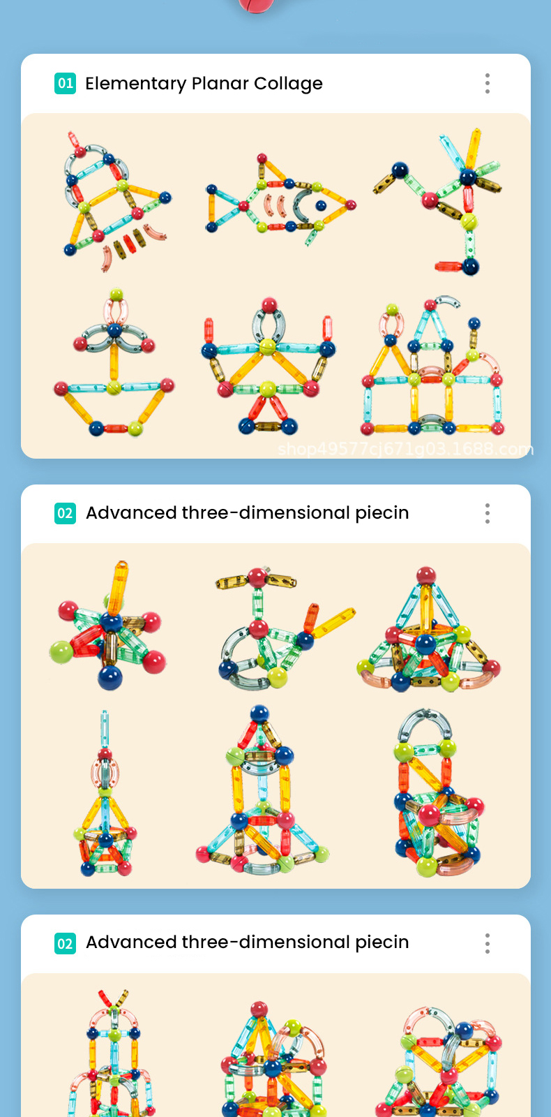 Magnetic blocks (5)
