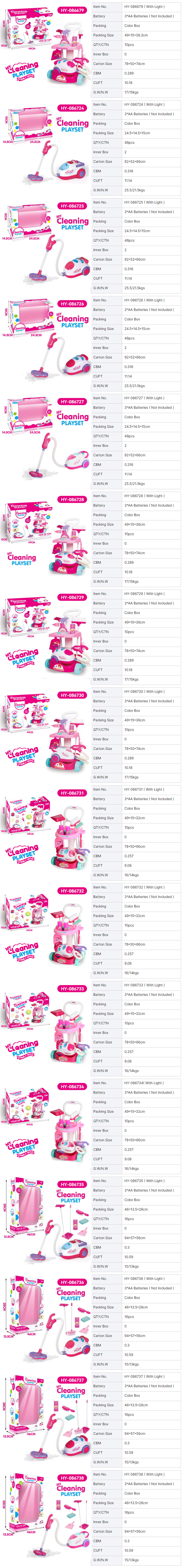 cleaning tool toys