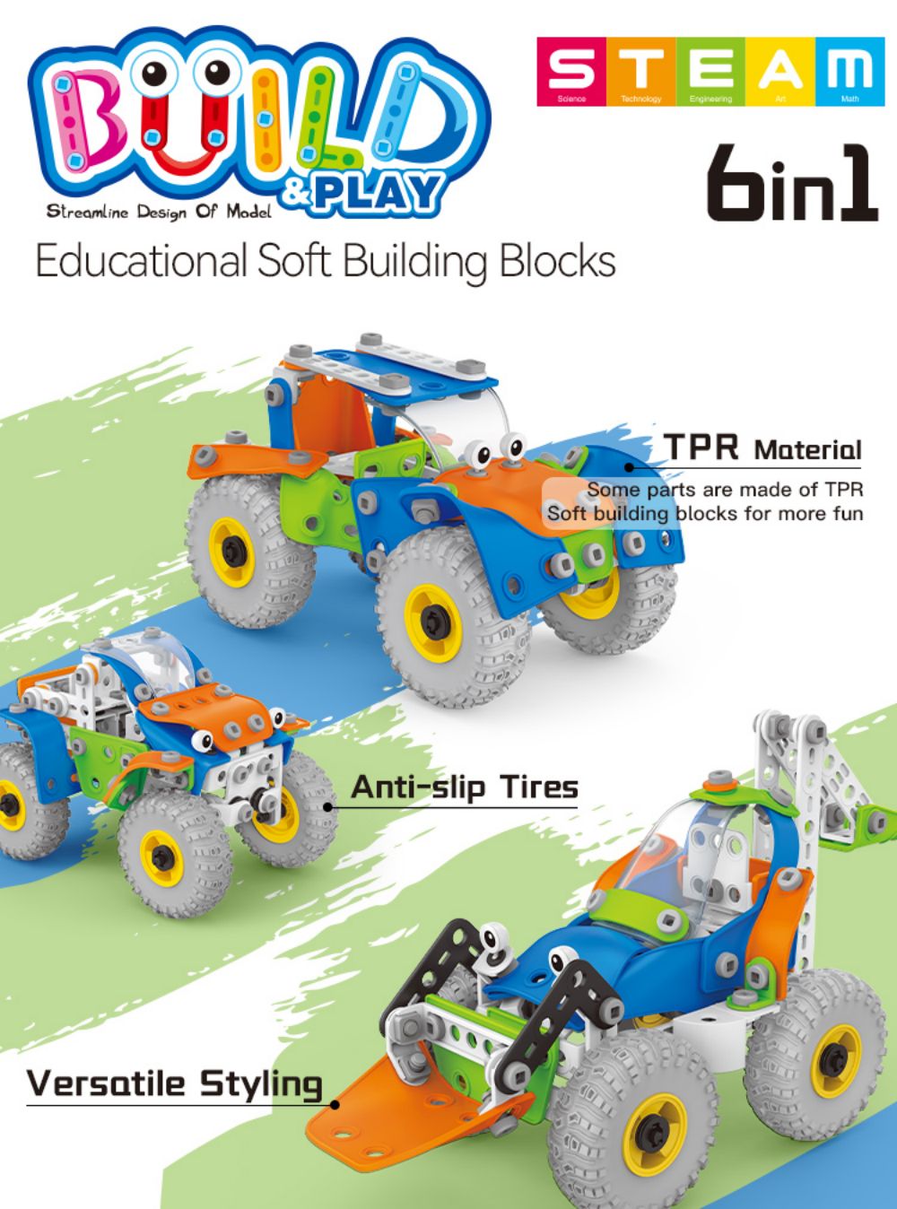 Kids stem toys (1)