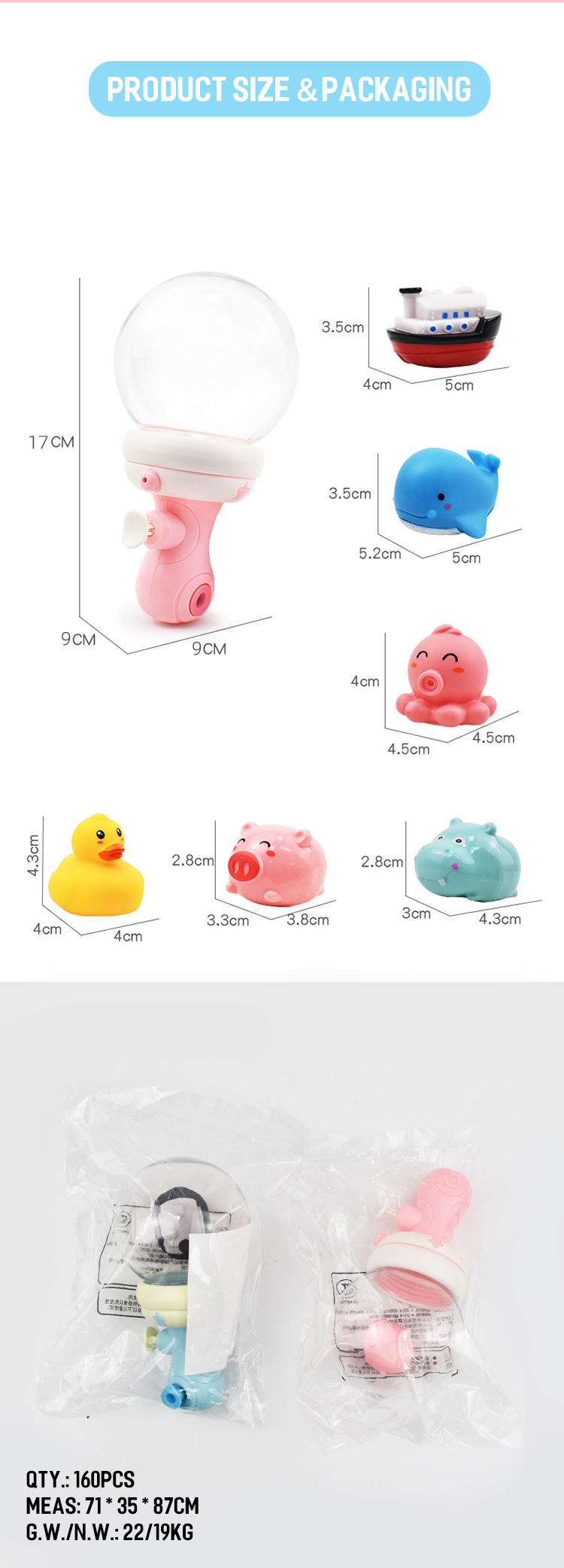 water gun toy (6)