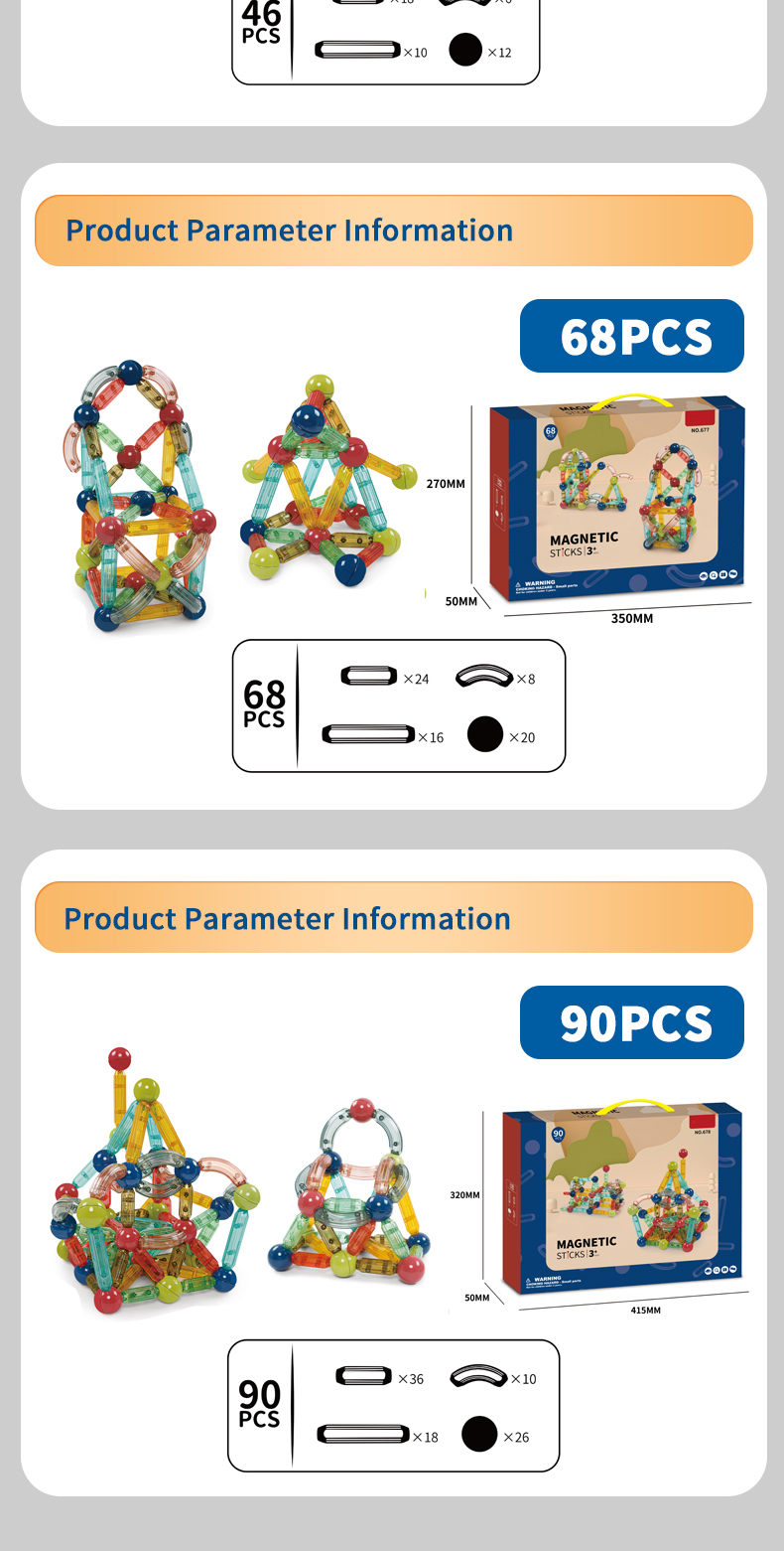 Magnet Blocks (10)