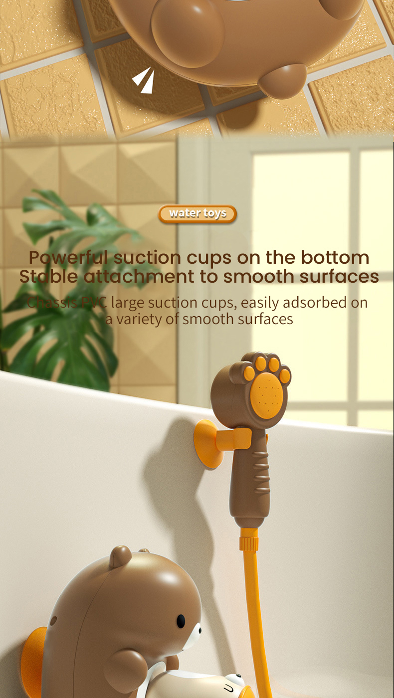 Shower Toy (6)