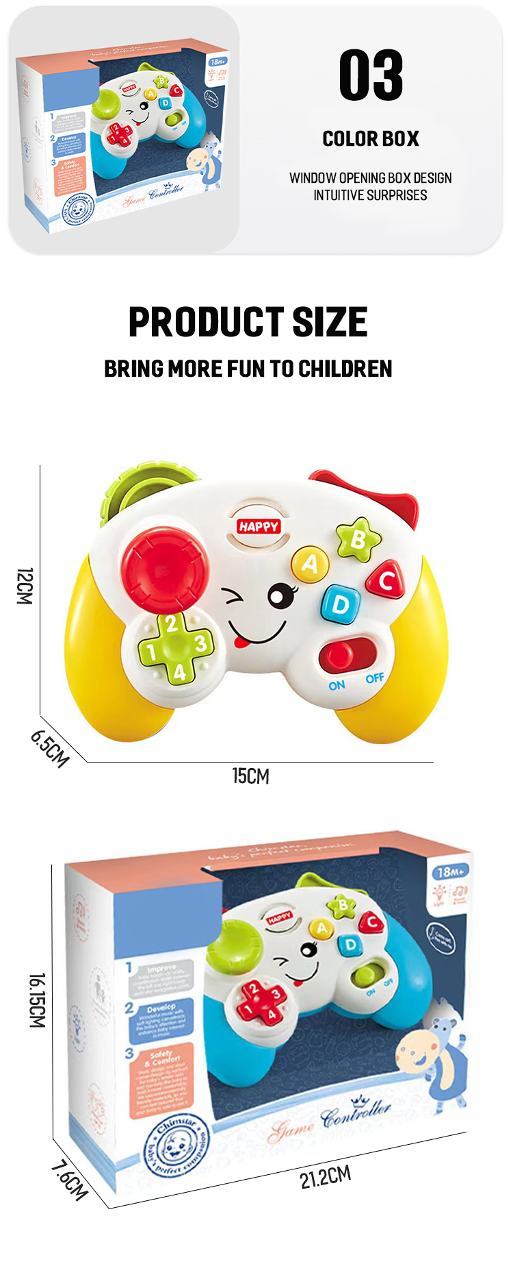 baby toy (5)