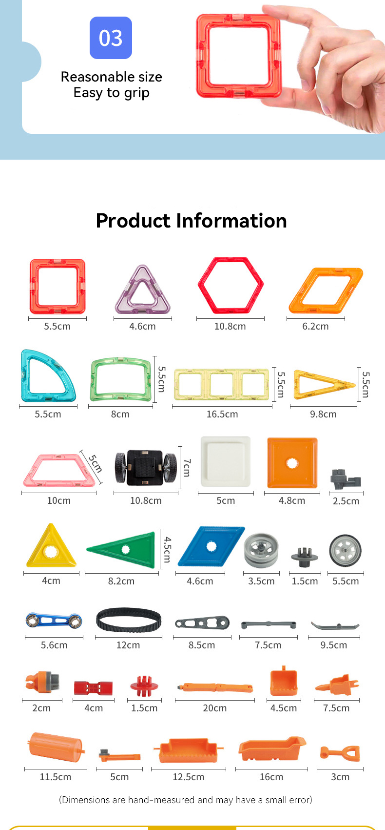 Magnetic Tiles (8)