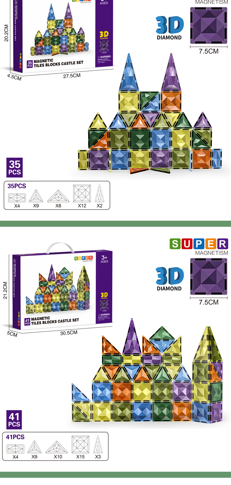 Magnetic Tiles (4)