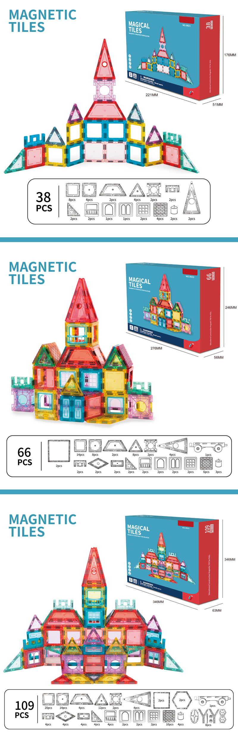 Magnetic Tiles 详情