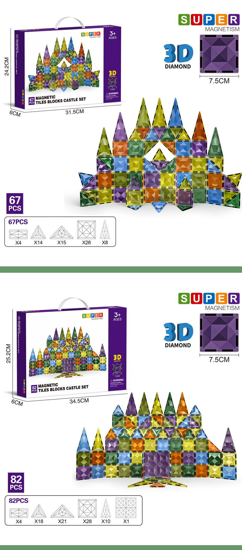 Magnetic Tiles (6)