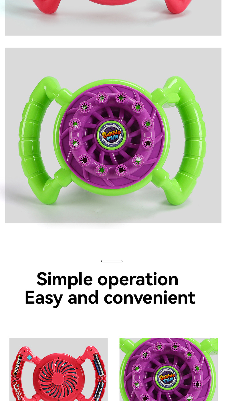Bubble Machine (6)