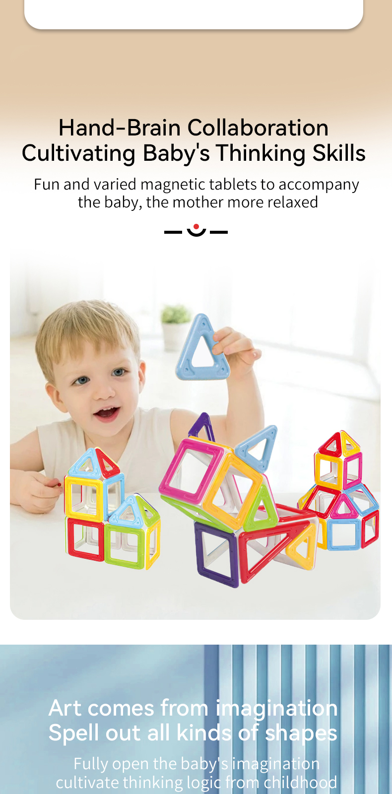 Magnetic Tiles (2)