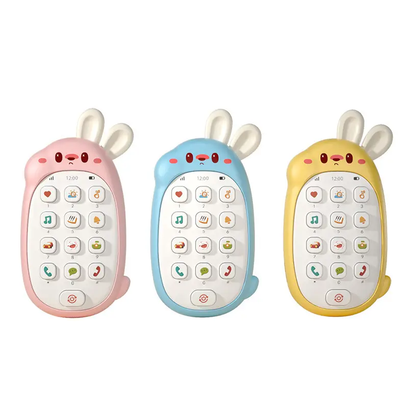 Cell Phone Toy