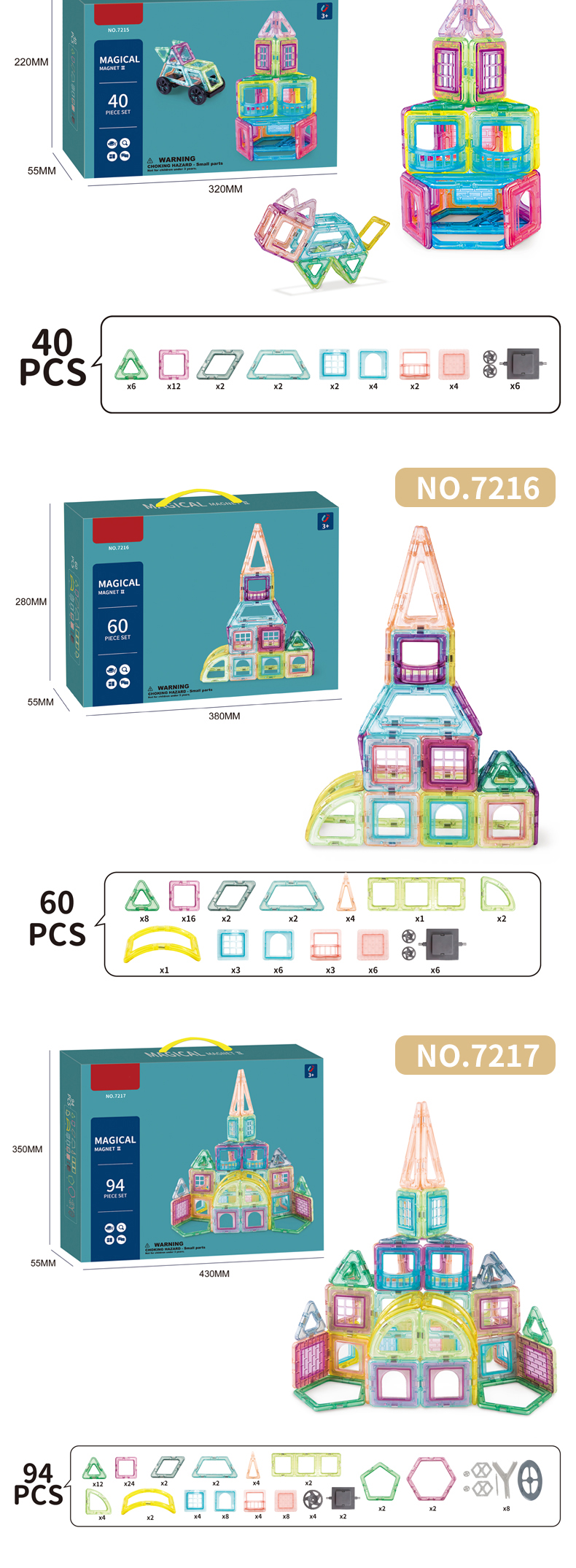 Magnetic Tiles (10)