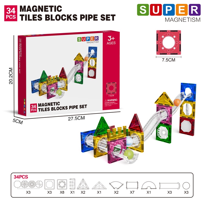 HY-074142 Ball Track Toy