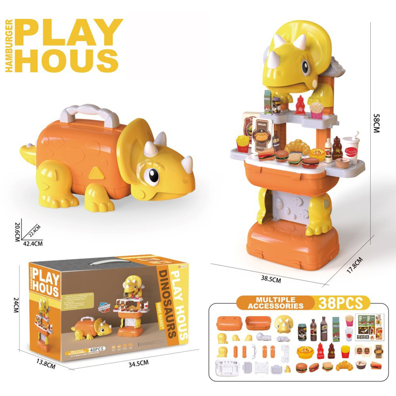 Fast Food Toy Set  2