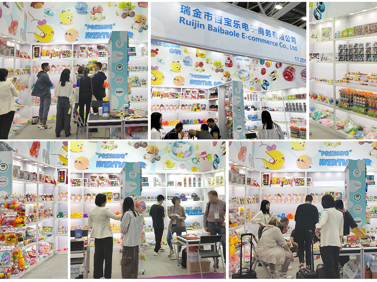 exibition