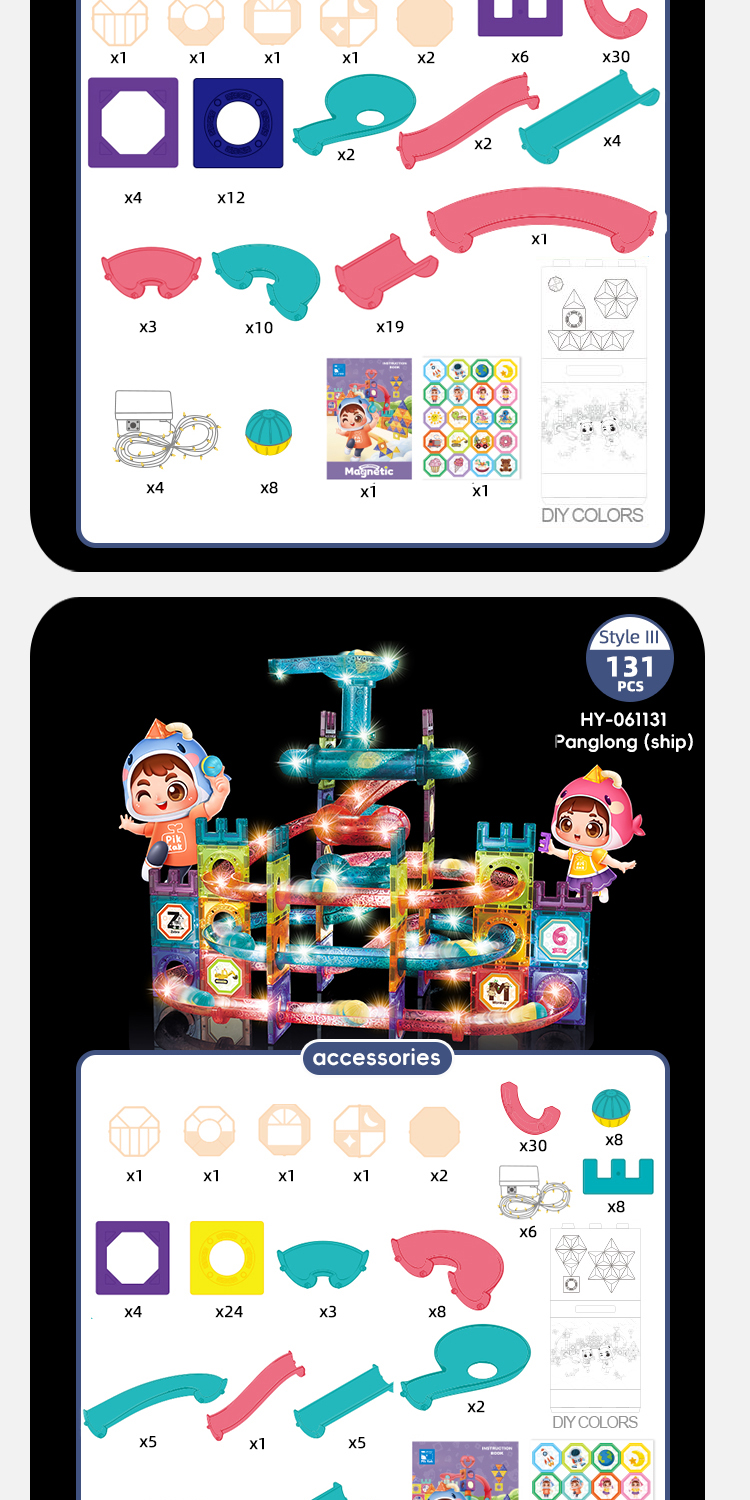 magnetic tiles (11)