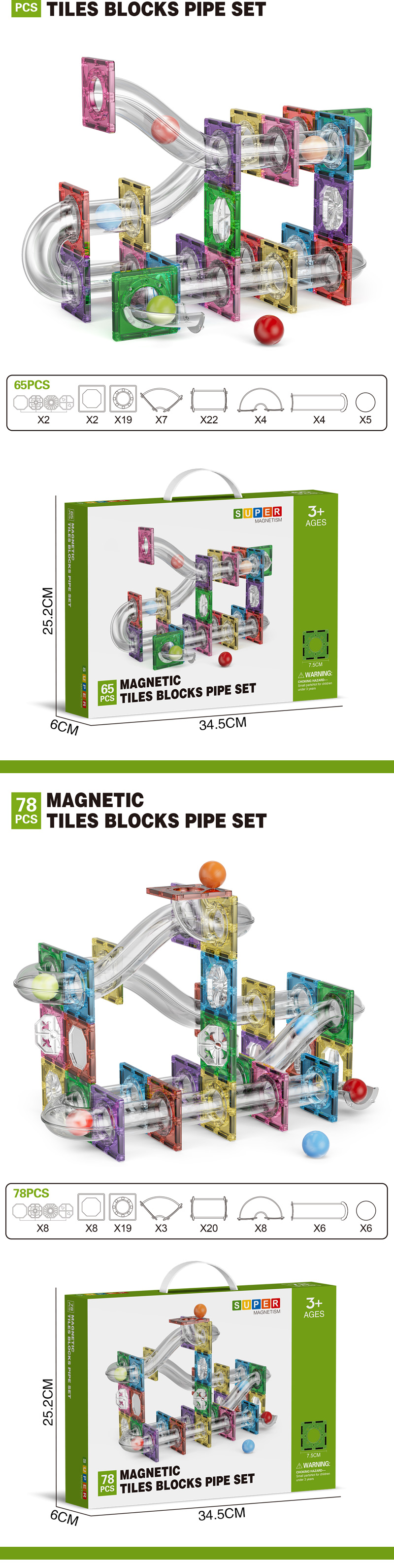 Ball Track Toy (4)