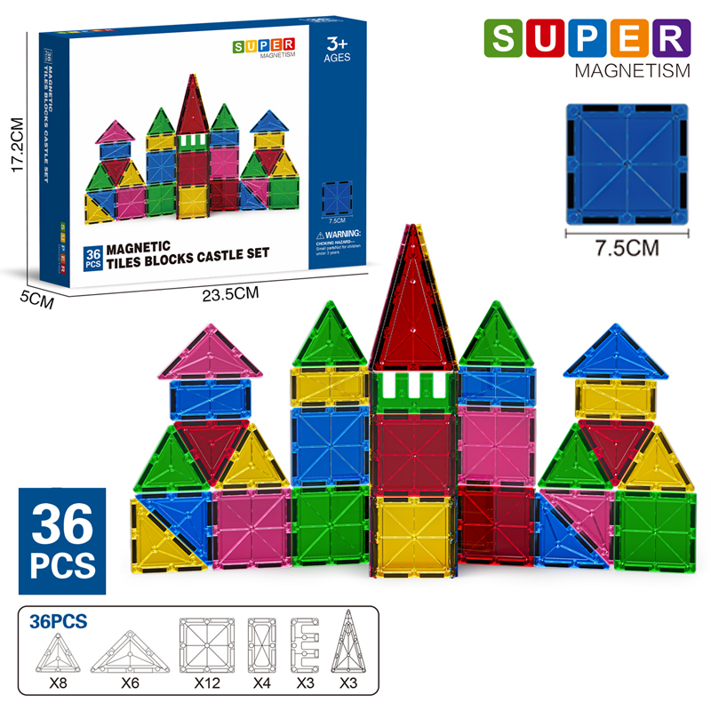 HY-074090 Magnet Tiles