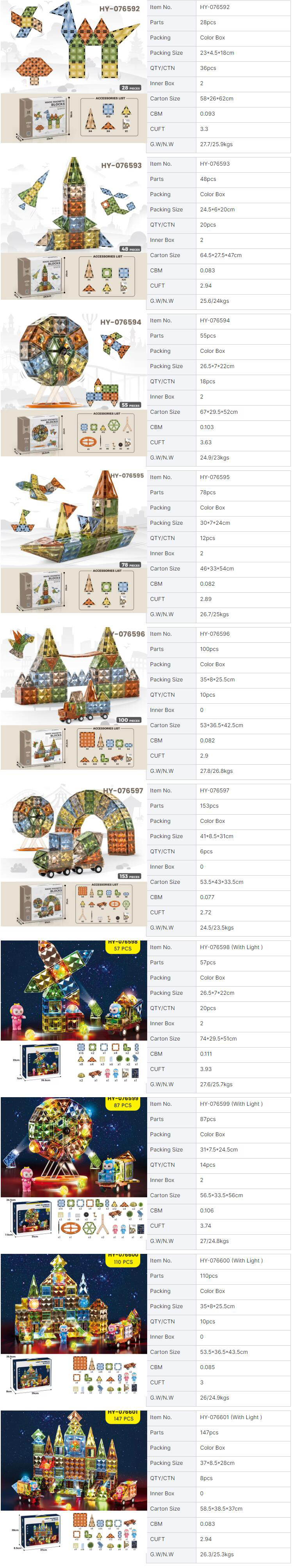 Magnetic Tiles Toys