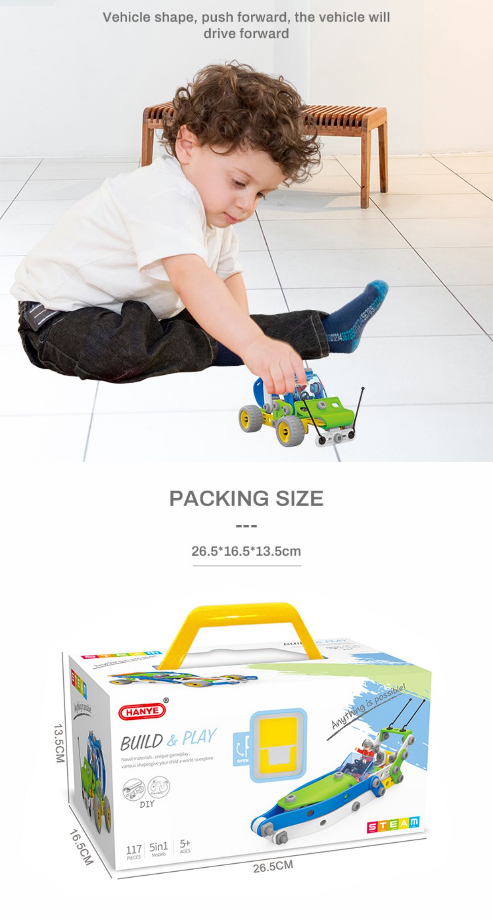 building toys (4)