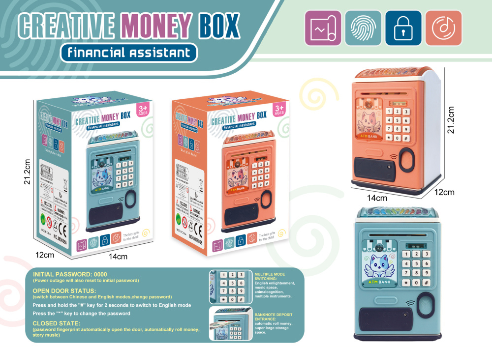 Piggy Bank