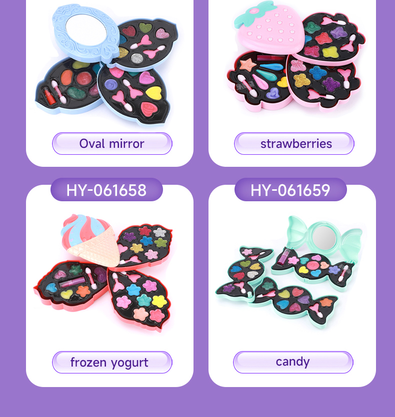 Make Up Set (9)