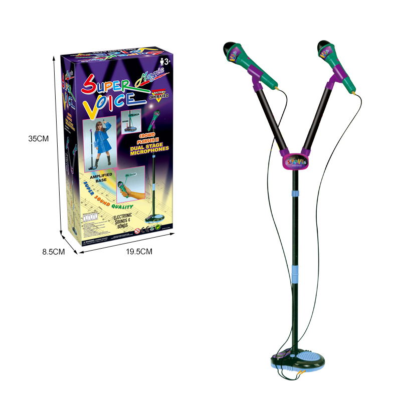 HY-092035 Karaoke Machine Toy