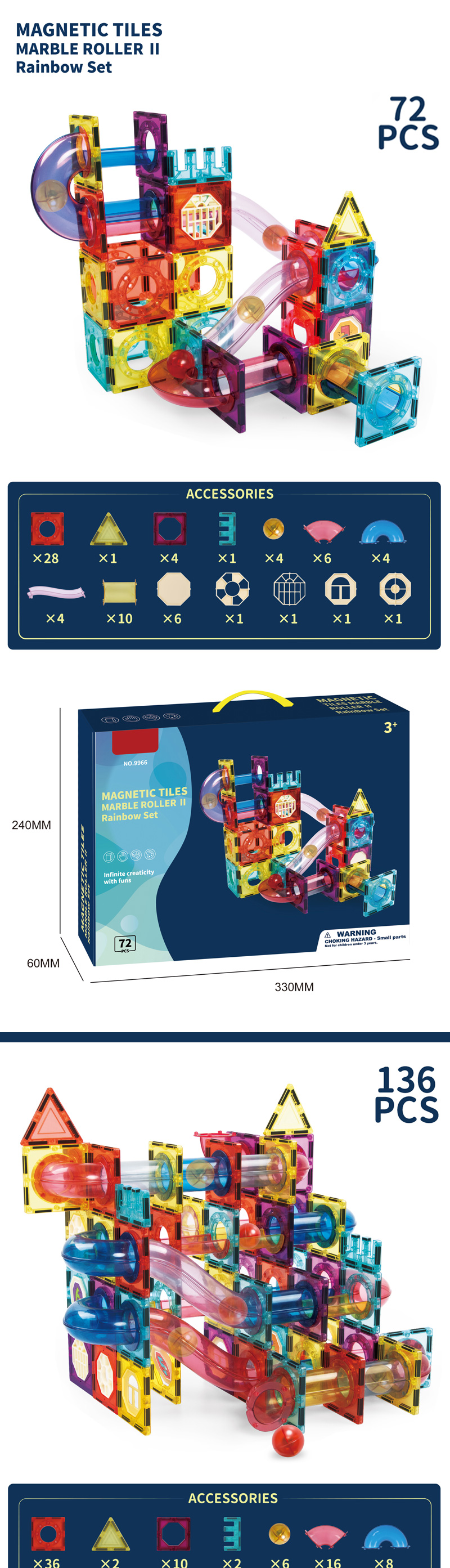 Ball Track Toy 详情 (1)