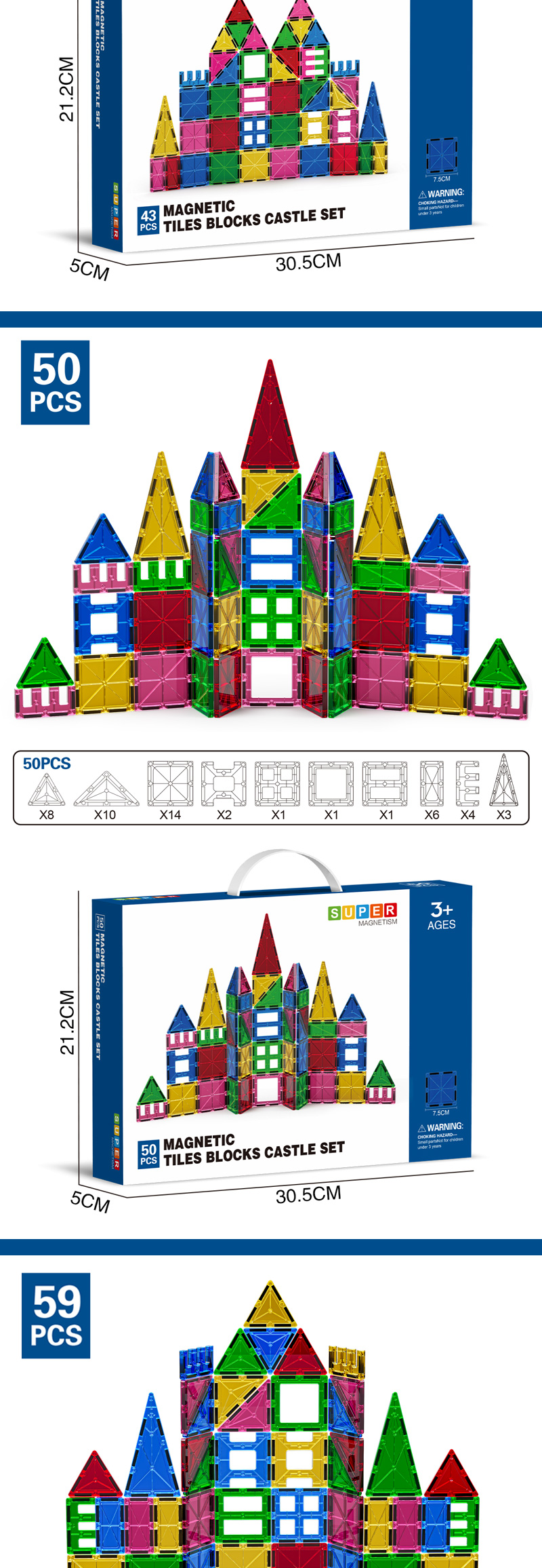 Magnet Tiles (5)